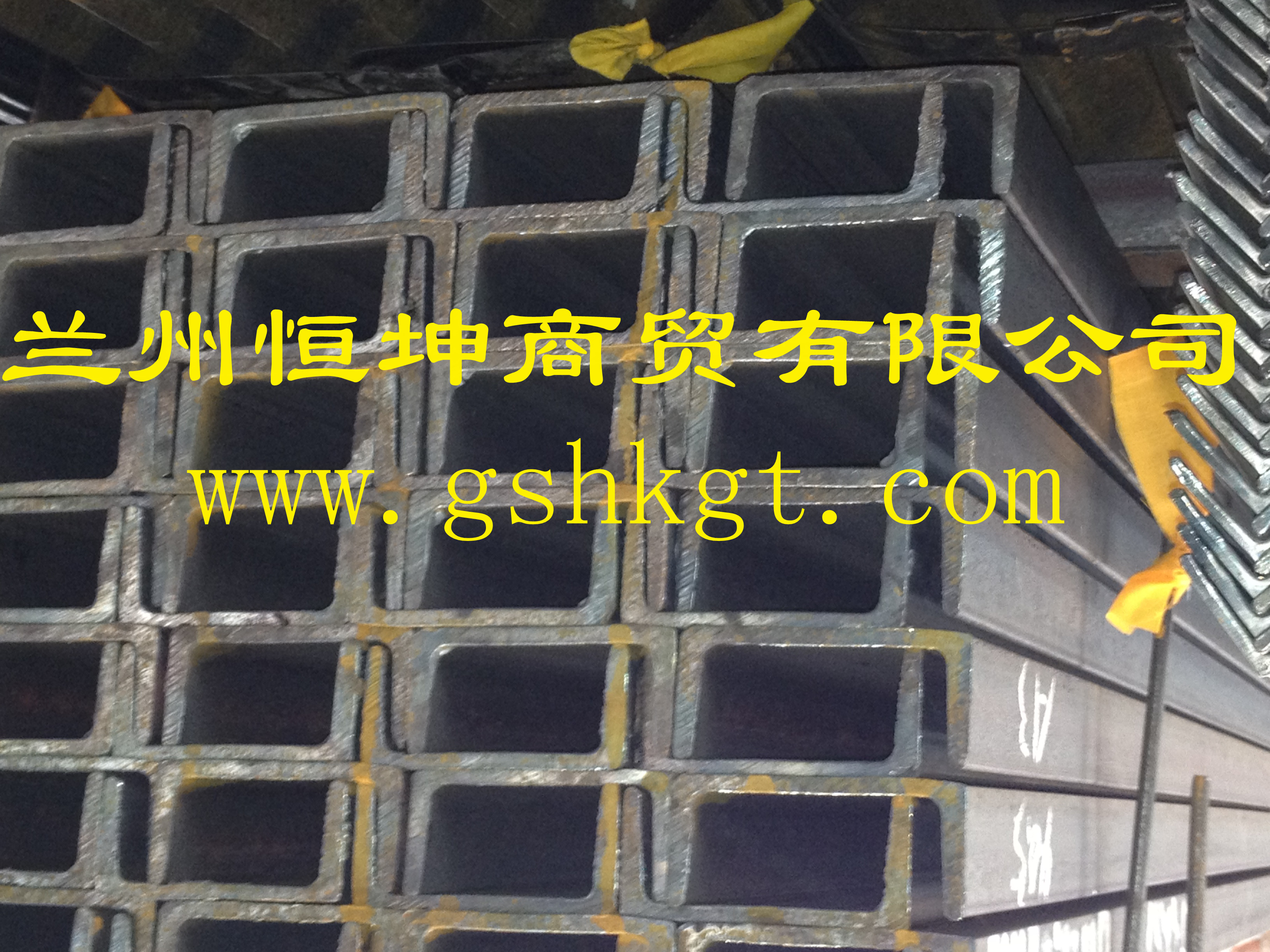 隴南槽鋼，隴南國標(biāo)槽鋼，隴南非標(biāo)槽鋼，隴南大小規(guī)格槽鋼，隴南下差槽鋼